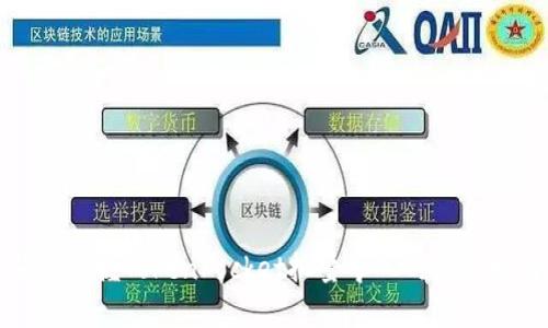 轻松掌握TokenPocket批量导入的终极指南