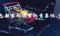 在这里，我们将详细探讨