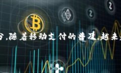 思考一个且适合  的在这个