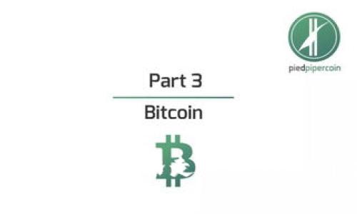 TPWallet币的价格走势与市场前景分析