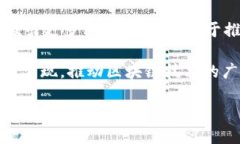 Seele与TPWallet的结合：数字