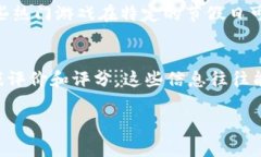 如何高效管理Steam钱包余额