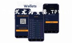 燦爛的加密货币世界里，