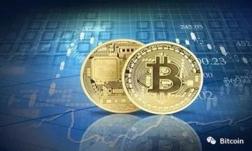 

轻松找回区块链钱包的安全软件攻略
