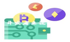 在我们当今这个数字化和