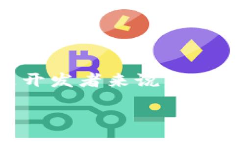 在我们当今这个数字化和网络化的时代,区块链钱包作为数字货币的重要存储工具,越来越受到人们的关注。不论是对于普通用户还是开发者来说,理解区块链钱包的设计理念和开发流程都是十分重要的。本文将详细探讨区块链钱包的设计过程和相关知识,帮助你更好地理解这个领域。
区块链钱包设计的全面指南:安全、实用与用户体验