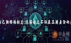 加密货币钱包的标志是什