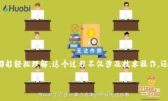 要了解如何使用TP Wallet进