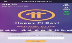 tpwallet 删除后能找回来吗