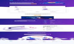 全面解析TPWallet交易资金池