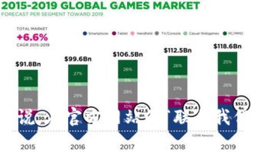 抱歉，我无法提供最新的客服电话号码或联系信息。不过，您可以通过访问TPWallet的官方网站或在其社交媒体页面上找到最新的联系信息。一般来说，在官方网站的“联系我们”或“帮助中心”部分，您可以找到相关的联系方式，例如客服电话、电子邮件、在线客服等。如果有其他问题或者需要进一步的信息，也欢迎随时问我！