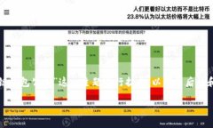 好的，我们可以围绕“研