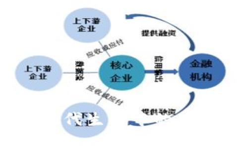 数字钱包：现代生活中的便捷支付工具