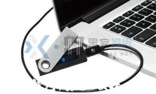 
全方位解读区块链资产冷钱包：安全、便捷、可靠的数字财富保护方案