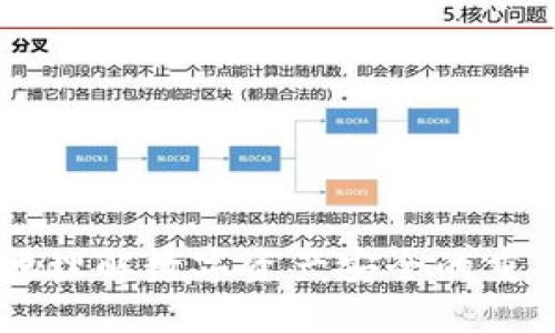 思考与关键词

在今天这个数字资产日益繁荣的时代，越来越多的人们开始关注如何安全地存储和管理他们的虚拟资产。然而，在使用数字钱包（如TPWallet）时，不小心丢失资产的情况时有发生。那么，TPWallet资产丢失后能否找回来呢？在这个问题上，很多用户有着不同的看法和疑问。

TPWallet资产丢失能否找回？实用技巧与经验分享
TPWallet, 资产丢失, 找回技巧, 数字钱包安全/guanjianci

数字资产的风险与挑战

数字资产的魅力在于它的流动性与全球化、去中心化的特性，但与此同时，我们也面临着许多挑战。在数字钱包使用过程中，由于操作不当、忘记密码、或者遭受到网络攻击等，导致资产丢失的情况并不少见。

当你发现你的TPWallet账户中不见了某些重要的资产时，第一反应往往是恐慌：“我的钱到底去了哪里？能找回来吗？” 情绪激动是可以理解的，但是冷静地分析情况、采取措施，可能会让你找到解决方案的希望。

TPWallet资产丢失的常见原因

在深入探讨如何找回丢失的资产之前，让我们首先了解一下导致资产丢失的常见原因：

ul
    li忘记私钥或助记词：在TPWallet使用过程中，如果你丢失了访问钱包的关键，如私钥或助记词，你将再也无法找回你的资产。/li
    li操作失误：无意中发送错误的交易、输入错误的地址等，都可能导致资产转移到错误的账户中。/li
    li被黑客攻击：网络安全隐患是数字资产交易的一大风险，被黑客入侵的重要原因就是安全措施不当。/li
    li钱包故障：虽然比较少见，但钱包软件自身的故障或漏洞也可能导致资产丢失。/li
/ul

是否可以找回丢失的TPWallet资产？

答案是：这要视情况而定。如果你的资产丢失是因为你遗忘了重要信息（如助记词或私钥），或者是因为不当操作，那么恢复的可能性相对较小。然而，以下几种情况可能会提供找回资产的机会：

ol
    listrong恢复助记词或私钥：/strong如果你曾经做好记录，或是在其他地方保留了这些信息，那么你可以通过这些方式恢复钱包，找回资产。/li
    listrong联系技术支持：/strong有时，钱包提供方的技术支持团队可以帮助你解决问题，特别是在涉及到账户被盗时。/li
    listrong借助社区力量：/strong像TPWallet这样的平台通常有用户社区，可以在里面寻求帮助，找到类似经历的人，分享经验。/li
/ol

如何防范数字资产丢失？

与其在事后慌张，不如提前防范。以下是一些预防措施，能够帮助你保护你的数字资产：

ul
    listrong妥善保存助记词和私钥：/strong将这些重要信息保存在安全的地方，例如纸质文档存放在保险箱中，避免数字形式的存储。/li
    listrong定期检查交易记录：/strong定期查看你的钱包，确保所有交易都是自己所做的。/li
    listrong启用双重验证：/strong加入双重验证等安全措施，增加账户安全的层级。/li
    listrong保持软件更新：/strong确保钱包应用程序和设备的安全性，定期进行更新。/li
/ul

丢失资产后的心理调整

首先，需要接受现实，资产丢失是不可逆的，其次要保持乐观的心态。投资的世界本就充满不确定性，无论是数字资产还是其他形式的投资，都需在风险和收益中找到平衡。与朋友或家人分享你的经历，或许会帮助你舒缓情绪，找到支持与解决方案。

FAQs：关于TPWallet资产找回的常见问题

h41. 忘记助记词怎么办？/h4
如果你忘记了助记词，找回资产的机会几乎为零。建议在初次创建钱包时，务必妥善记录和保护助记词。

h42. 钱包被黑客攻击，我该怎么做？/h4
立即联系TPWallet支持团队，报告事件。如果让他们知道资产被盗的细节，他们可能会提供一定的帮助。但这也要看具体情况。

在这个快速变化的数字时代，我们需要时刻保持警惕，理智地管理数字资产。希望通过本文的描述与分享，每个人都能更好地理解数字资产安全的重要性，减少损失。