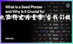 介绍在当今数字化的时代