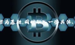 思考一个且的为确保既吸