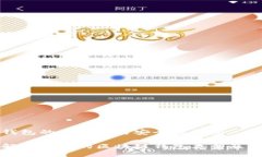 区块链钱包的多样性与安