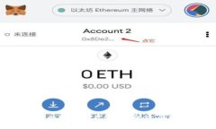 心钱包：理想的数字资产