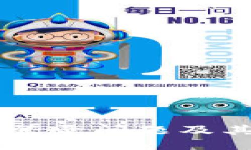 TPWallet登录问题及其解决秘籍