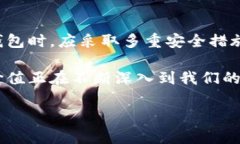 数字钱包发展历程数字钱