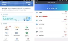 新手必看：全面解析Pi加密