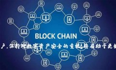 在开始探讨TPWallet服务器的