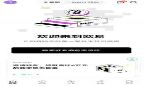 解决TPWallet恶意连接提醒的实用指南