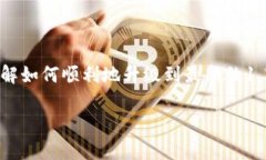 在当前数字化时代，升级