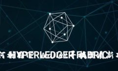 如何利用TP Wallet寻找优质