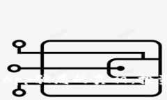 揭开TPWallet DApp骗局的真相