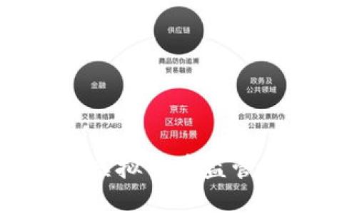 未来的金融：深入解读虚拟货币监管和数字钱包的发展趋势