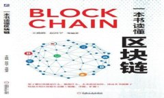 智能消费三类数字钱包详