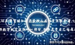 tpwallet是哪个平台的？深入