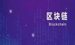 全面解析数字货币钱包聚