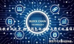 思考、概念与市场趋势分