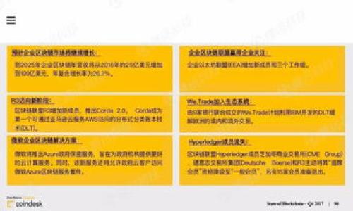 

DCEP数字钱包：未来金融的强大推动者