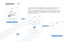 数字人民币钱包支付：全