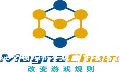 TPWallet官网APP全版本下载与使用指南