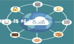   如何解决TPWallet中的红色