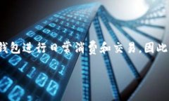 思考一个且的  在以数字科