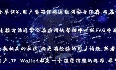 思考一个且的在迅速发展