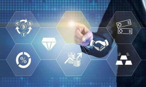 

全面指南：如何轻松使用TokenPocket钱包进行数字资产管理