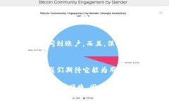 思考一个且的优质     TP