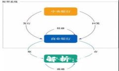 2023年区块链十大冷钱包排
