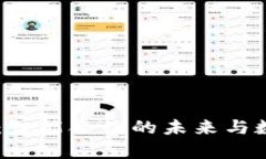 深入解析AT与TPWallet：智能