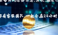 什么是数字钱包流水？数