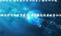 在数字货币世界里，创建