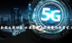 目前没有关于tpwallet新ap