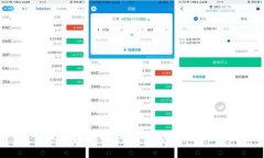 深入理解区块链钱包的逻